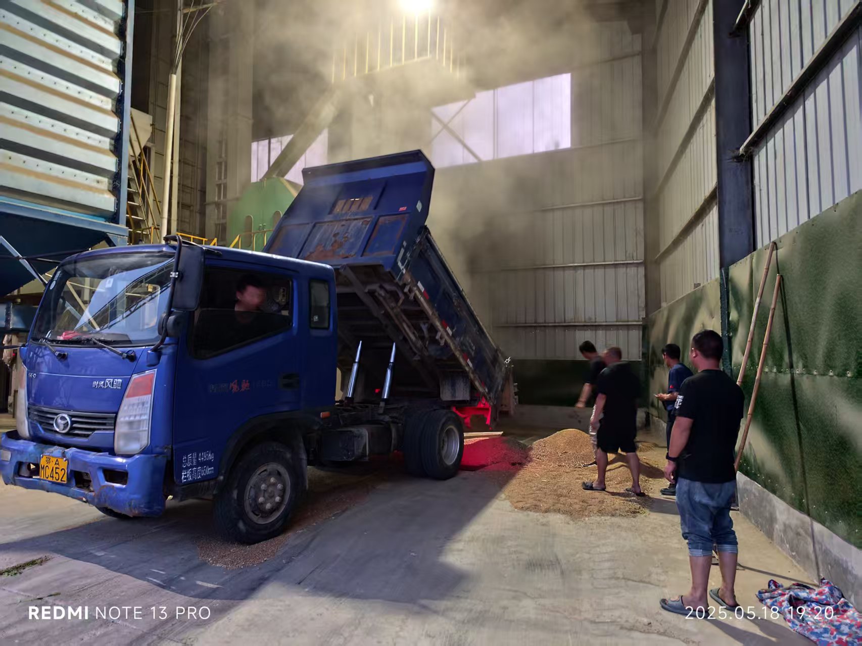 武汉益农丰盛农产品贸易有限公司